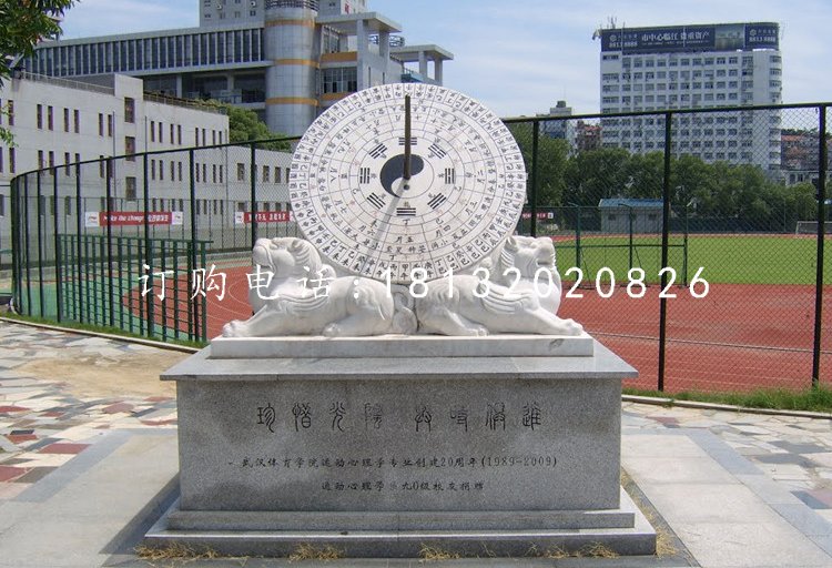 校園日晷雕塑，大理石日晷