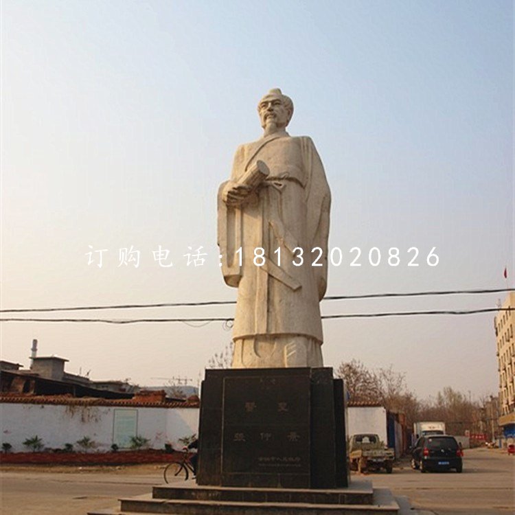 張仲景石雕，廣場(chǎng)古代醫(yī)學(xué)名人石雕