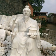 坐著的魯班石雕，古代名人石雕