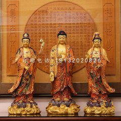 玻璃鋼彩繪佛像，西方三圣雕塑
