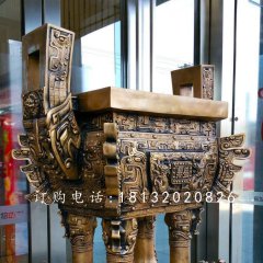 鼎盛鼎，鑄銅鼎雕塑