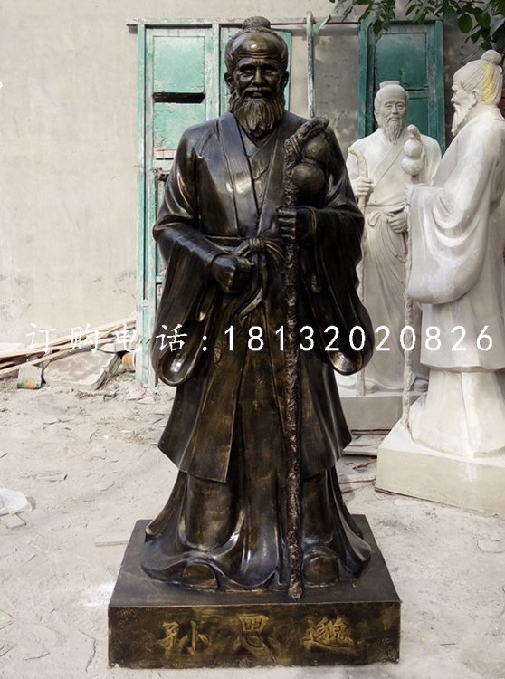 古代醫(yī)學家銅雕，孫思邈銅雕