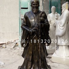 古代醫(yī)學家銅雕，孫思邈銅雕