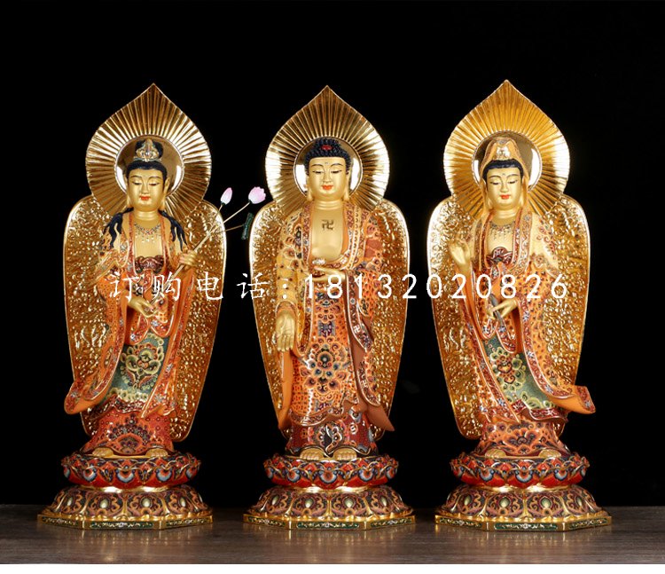 銅雕彩繪佛像，西方三圣雕塑