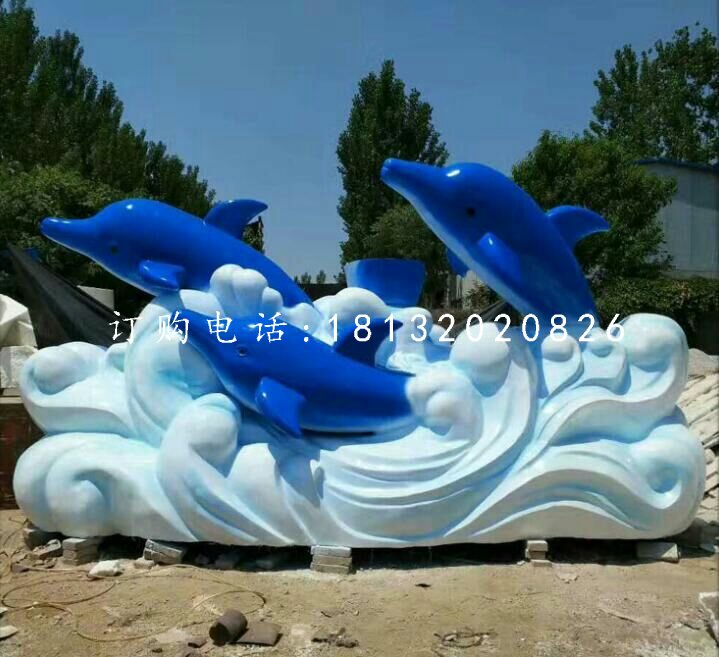 戲水海豚雕塑，玻璃鋼動物雕塑