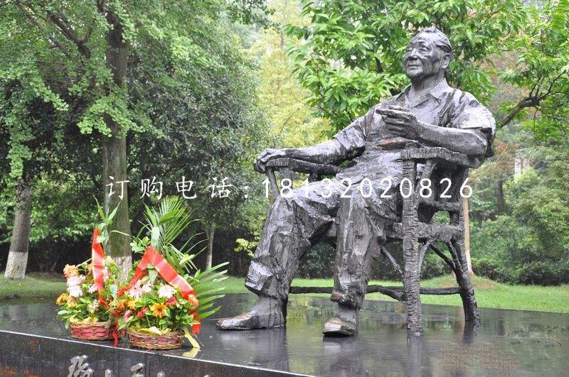 坐著的鄧小平銅雕，偉人銅雕