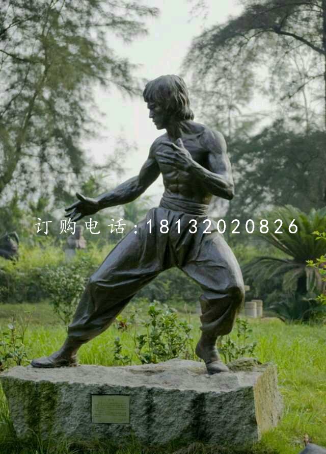 功夫明星李小龍銅雕，公園人物銅雕