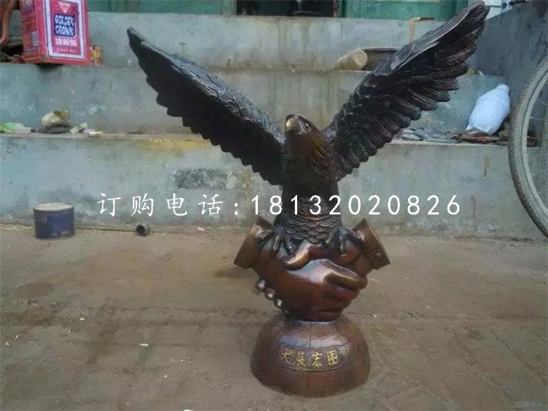 共贏銅雕，廣場(chǎng)老鷹銅雕