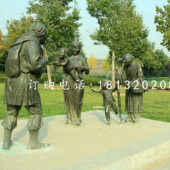 古代人物銅雕，公園景觀銅雕