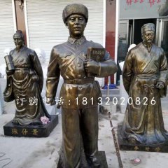 廣場雷鋒銅雕，名人銅雕