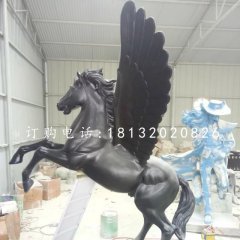 飛馬雕塑，廣場銅馬雕塑