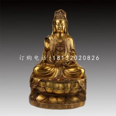 觀世音菩薩銅雕，鑄銅佛像