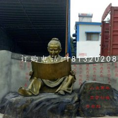少年梁?jiǎn)⒊袼?，玻璃鋼仿銅人物