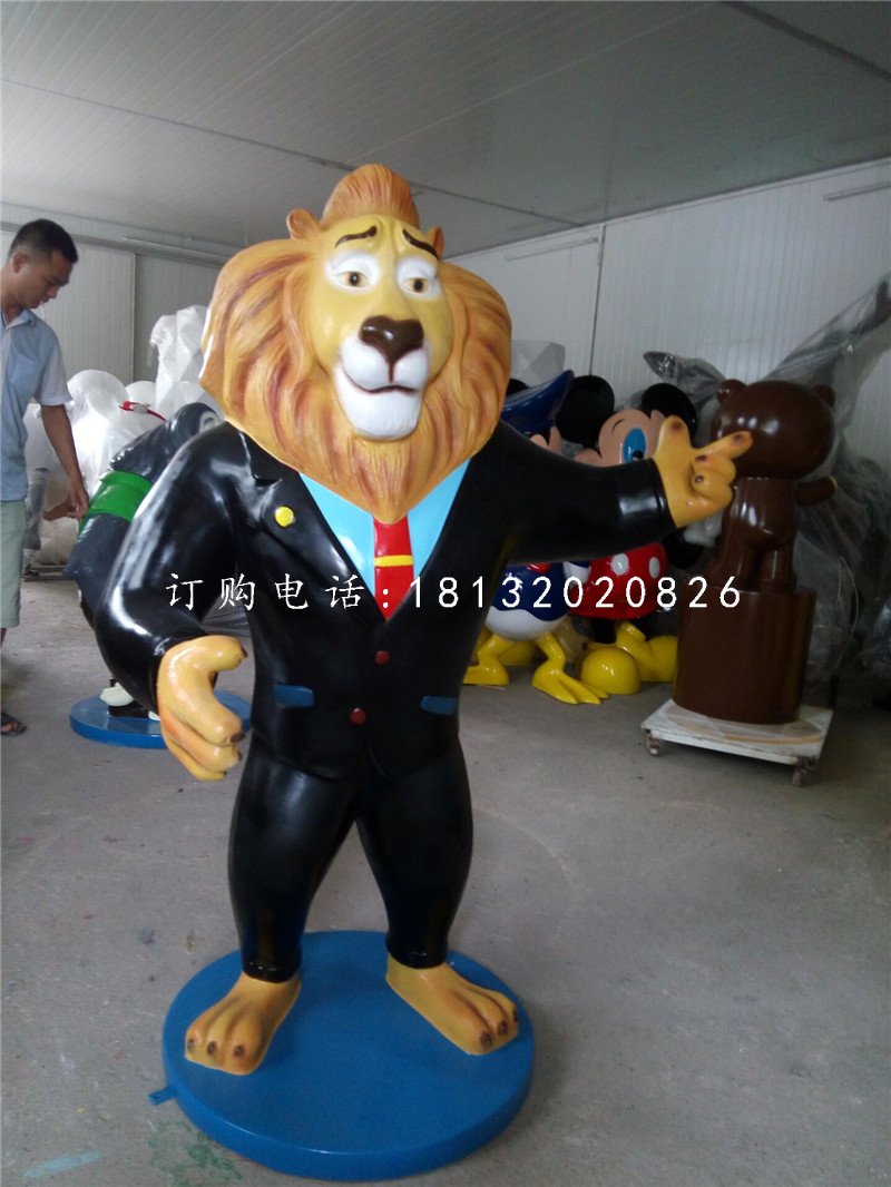 獅市長(zhǎng)雕塑，玻璃鋼動(dòng)物城雕塑