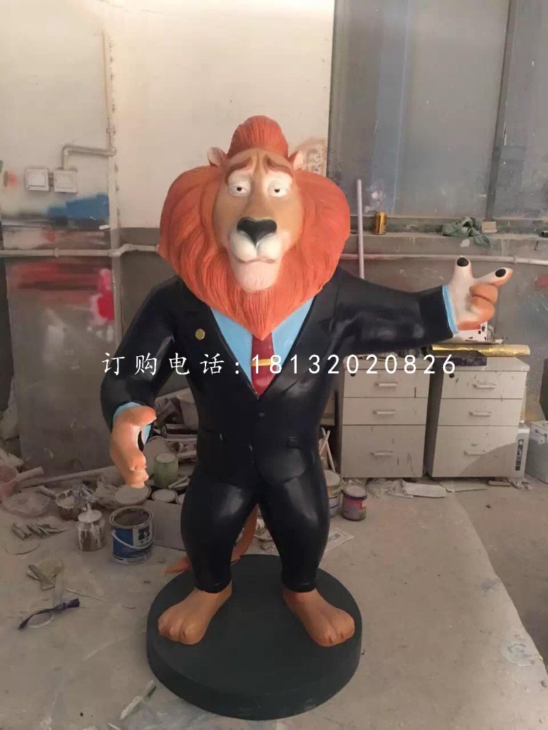 獅子市長(zhǎng)雕塑，玻璃鋼動(dòng)物城雕塑