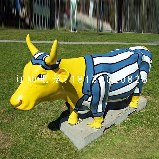 彩繪牛雕塑，公園玻璃鋼雕塑