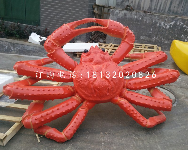 玻璃鋼螃蟹，海鮮雕塑