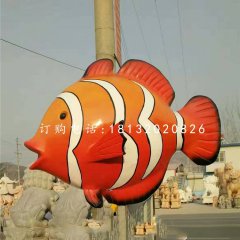 彩繪小丑魚雕塑，玻璃鋼動物
