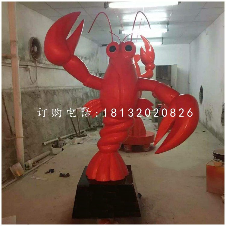 大龍蝦雕塑，玻璃鋼飯店雕塑 (1)1
