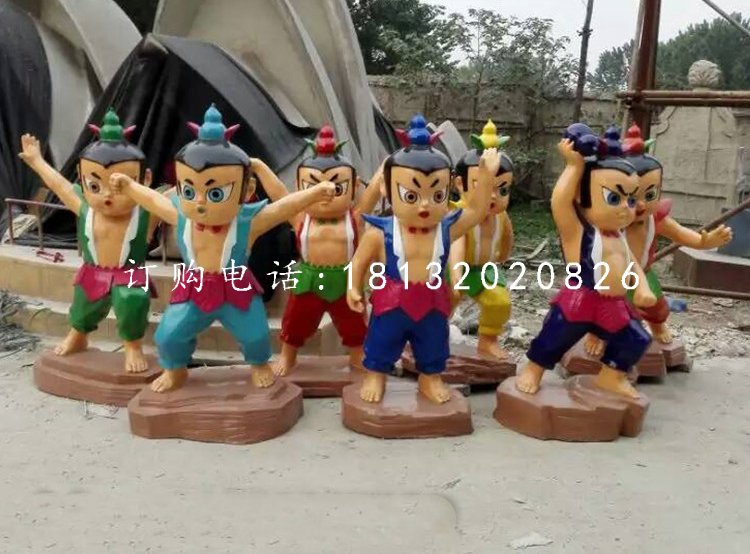 玻璃鋼葫蘆娃，卡通人物