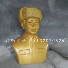 玻璃鋼雷鋒胸像雕塑，名人雕塑