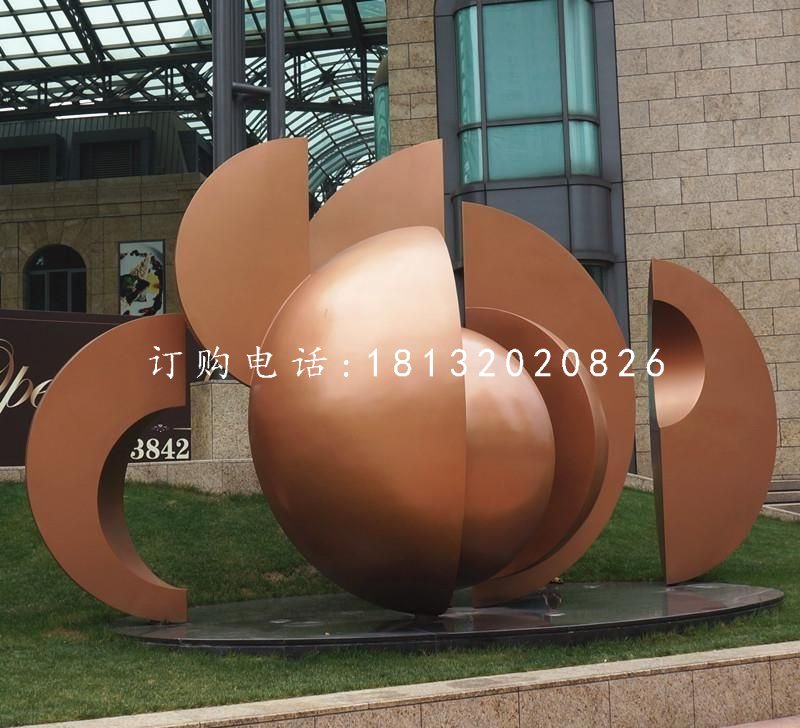 抽象景觀雕塑，公園銅雕