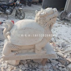 龍龜石雕，晚霞紅龍龜