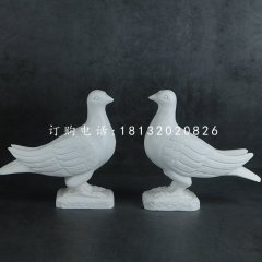 石雕鴿子，動物石雕