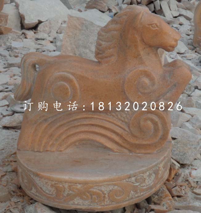 十二生肖石雕，晚霞紅抽象動(dòng)物 (1)