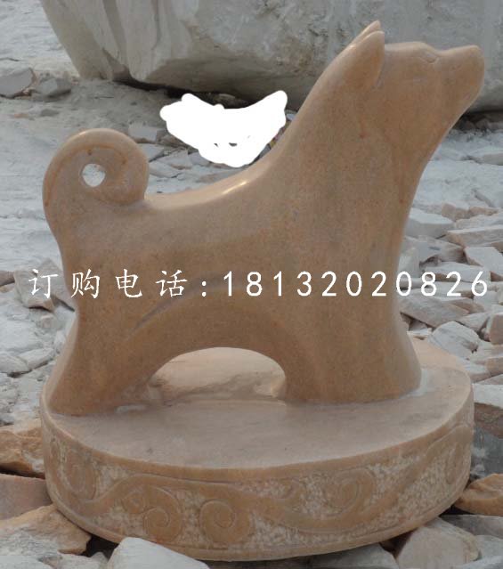 十二生肖石雕，晚霞紅抽象動(dòng)物 (4)