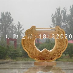 同心鎖雕塑，銅鎖雕塑，公園景觀銅雕