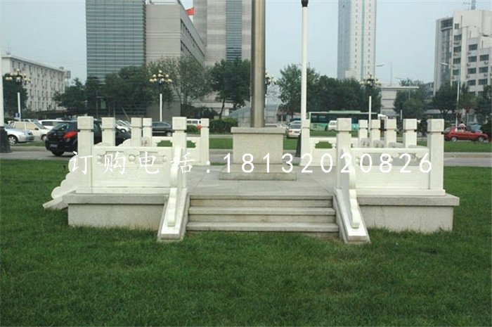 升旗臺石雕，國旗臺石雕