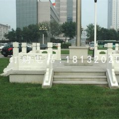 升旗臺石雕，國旗臺石雕