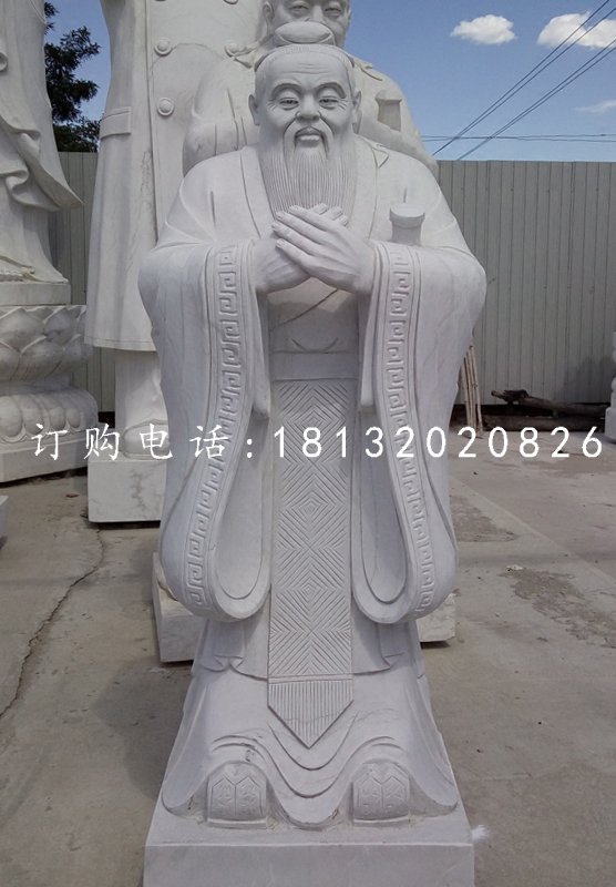 石雕孔子，廣場名人石雕
