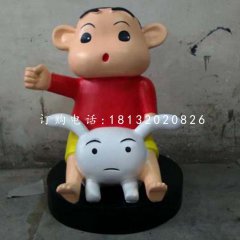 蠟筆小新雕塑，玻璃鋼卡通人物