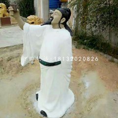 李白雕塑，玻璃鋼古代人物