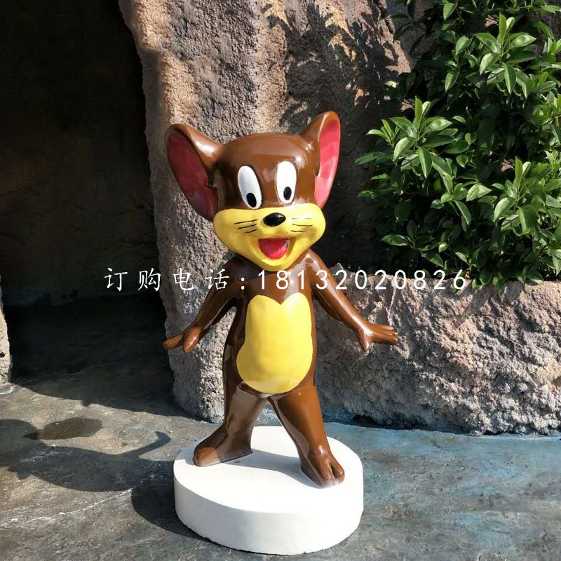杰瑞雕塑，玻璃鋼卡通老鼠