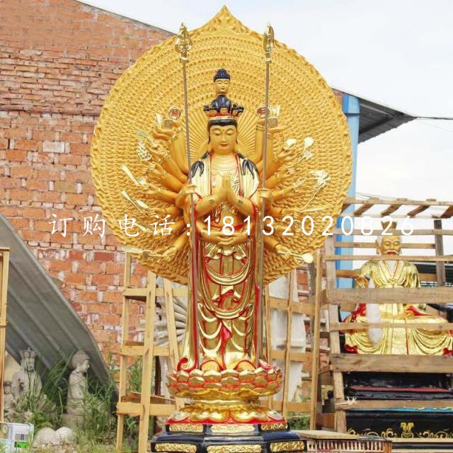 千手觀音雕塑，玻璃鋼貼金佛像 (2)