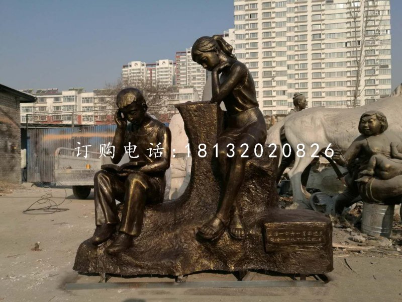 看書(shū)雕塑，玻璃鋼仿銅校園雕塑