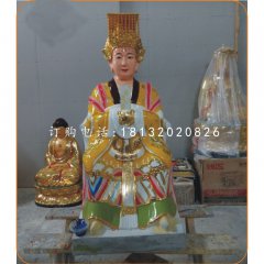 王母娘娘雕塑，玻璃鋼神仙雕塑