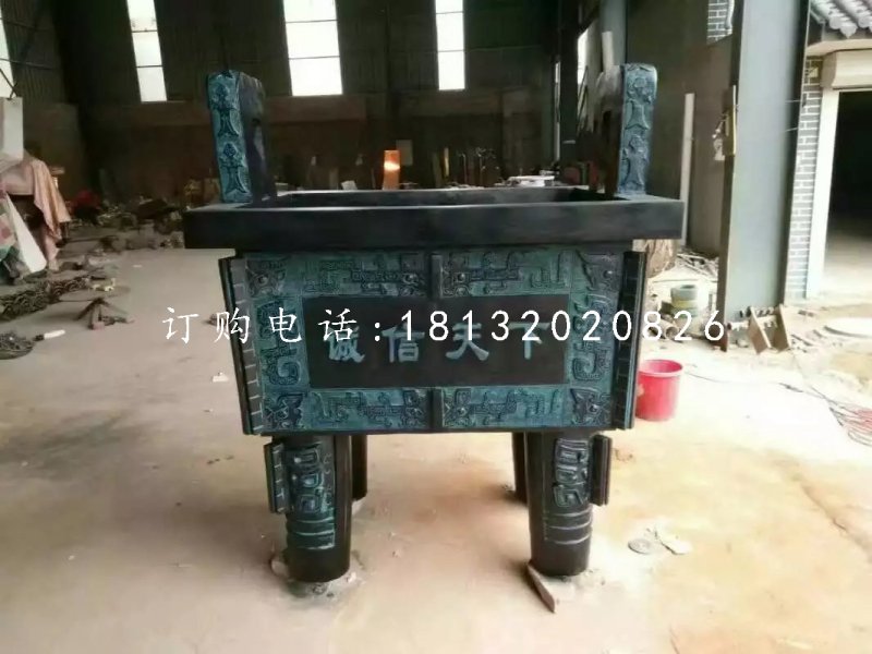 誠信鼎雕塑，青銅鼎