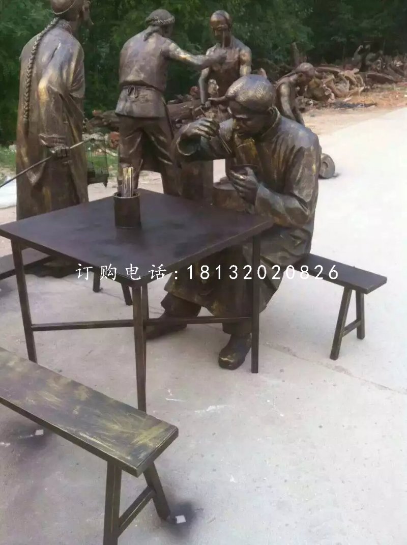 吃飯雕塑，玻璃鋼仿銅人物