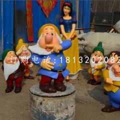 白雪公主七個(gè)小矮人雕塑，卡通雕塑