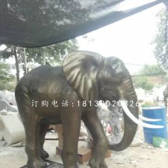 玻璃鋼仿銅大象雕塑，動物雕塑