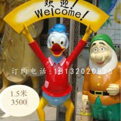 唐老鴨雕塑，卡通玻璃鋼雕塑