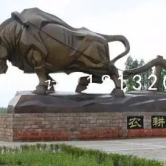 耕地銅雕，公園景觀銅雕