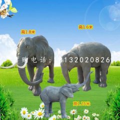 公園大象雕塑，玻璃鋼動物