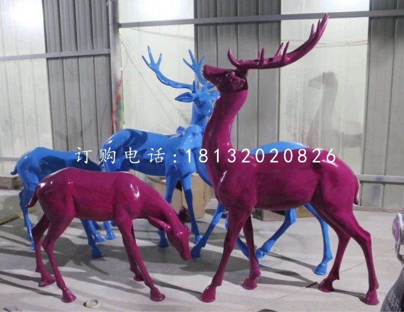 馴鹿雕塑，玻璃鋼彩色鹿雕塑 (1)