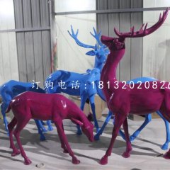 馴鹿雕塑，玻璃鋼彩色鹿雕塑