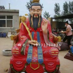 三清雕塑，玻璃鋼彩繪神仙